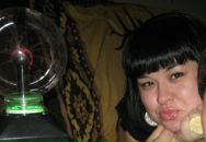 Фотография Вековшининой Томиллы