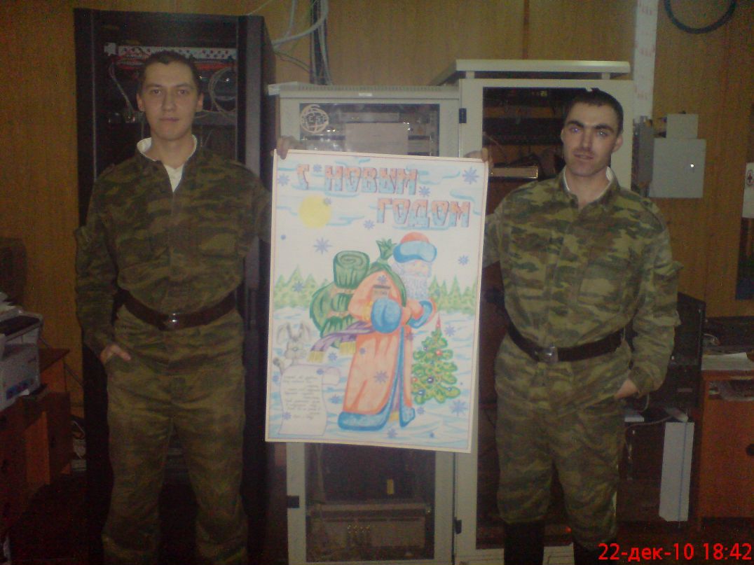 Серега Дунаев фотография #4