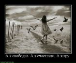 Віталій Гребелюк фотография #27 (источник - https://vk.com/id14593324)