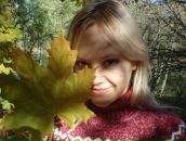 Фотография Астайкиной Елены