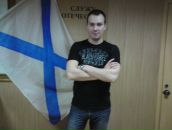 Фотография Курилович Мария