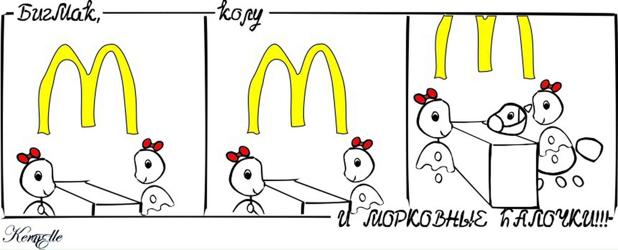 Валентина Кернель фотография #9