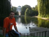 Ігор Дзюбак фотография #18 (источник - https://vk.com/id15746196)