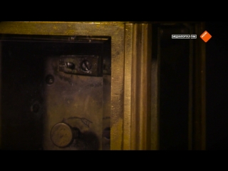 12 РЕЛИКВИЙ МУЗЕЯ ОТЕЧЕСТВЕННОЙ ВОЙНЫ 1812 ГОДА