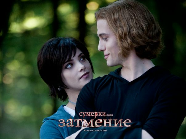 Jacob Black фото №10