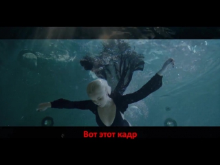 Полина Гагарина - Драмы больше нет (Если Бы Песня Была О Том Что Происходит В Клипе)