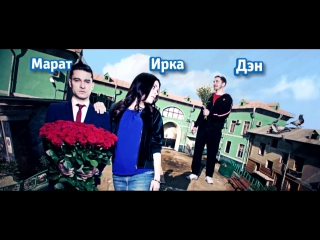 Баста  саунд - трек к сериалу Улицы