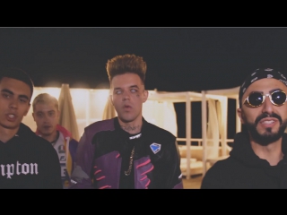 Премьера! Элджей ft. Черное Кино - Дэнсим (20.11.2017) feat.