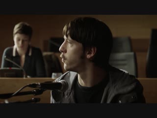 Я знаю, кто ты / S01E12 из 16 / на русском