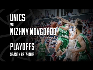 Best Plays From UNICS vs Nizhny Novgorod #VTBPlayoffs