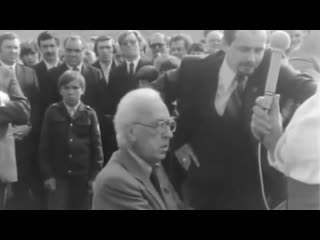 Магнитогорская пионерская