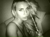 Фотография Писаревой Ольги