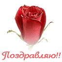 Люда Стаднічук фотография #48 (источник - https://vk.com/id71381138)