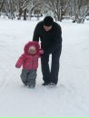 Фотография Неганова Артёма