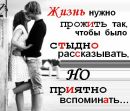 Фотография Екатерина Фей