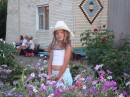 Леночка Петраківська фотография #46 (источник - https://vk.com/id70108121)