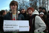 Фотография Орловой Софьи