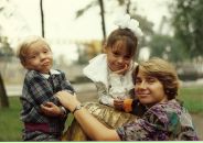 Фотография  