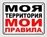 Фотография Ерохина Владимира