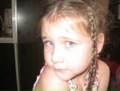 Фотография Багрецовой Анастасии