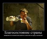 Игорь Луков фотография #23 (источник - https://vk.com/id4749943)