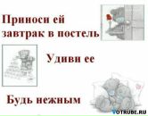 ***tom*** ^^^soer^^^ фотография #4 (источник - https://vk.com/id74802128)