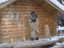 Фотография Захаровой Наташи