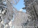 Міша Юріна фотография #13 (источник - https://vk.com/id70576909)