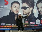 Фотография Руч Нелли