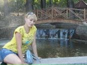 Фотография Насыровой Дарьи