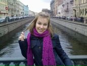 Фотография Земсковой Жени