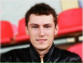 Фотография Стрекаловских Александра