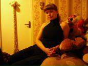 Фотография Каменской Александры