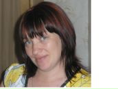 Фотография Лещинской Анны