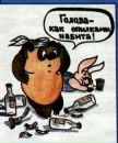 Юрій Фурман фотография #6 (источник - https://vk.com/id111649318)