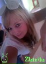 Zlatuška Poláků фотография #1