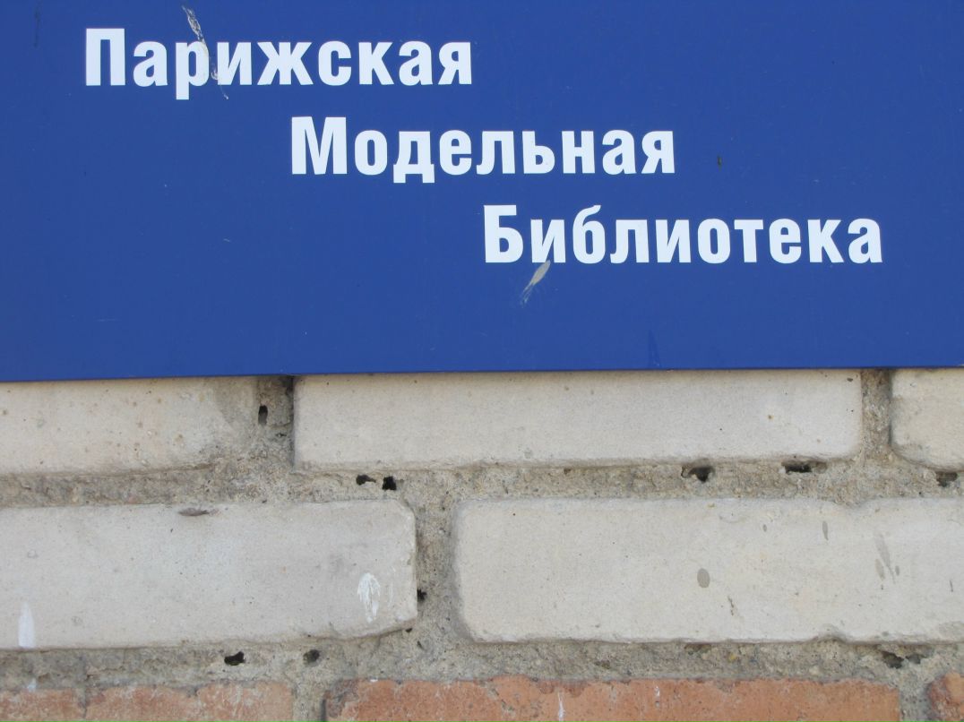 Денис Мальцев фотография #18