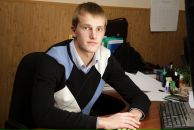 Фотография  