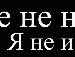 Мішанька Збирчок фотография #3 (источник - https://vk.com/id145496359)