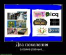Юрій Максименко фотография #27 (источник - https://vk.com/id30024259)