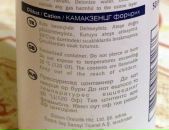 Фотография Козаренко Екатерины