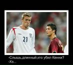 Дима Катаев фотография #15 (источник - https://vk.com/id12897255)