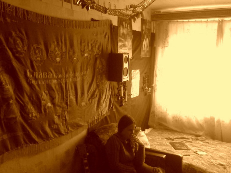 Blue Bastards фотография #1