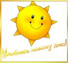 مصير باتي фотография #1