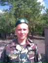 Едік Бойко фотография #43 (источник - https://vk.com/id132046801)
