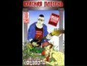 Фотография Чигарева Ильи