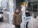 Василь Стефанів фотография #25 (источник - https://vk.com/id132935016)