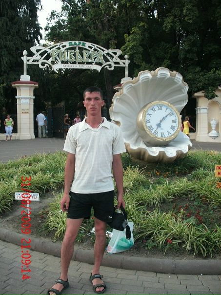 Slava Slava фото №7