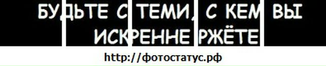 Євгеній Малий фотография #34 (источник - https://vk.com/id46470775)