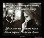 Фотография Березиной Анны